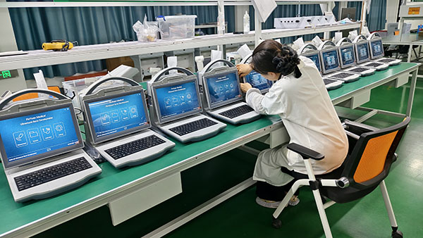 超聲骨密度檢查：快速、無輻射的骨質(zhì)疏松篩查方法
